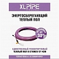 ������� ������ ���  XL Pipe DW-060 - �������� 3�360 ��