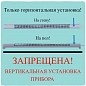 ��������� ���������� �������  MF100BU-D ����� (400 ��)
