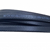 ������ ������. 16��/� ��� ���-16� � �� ���. ������� ����, �����������, ����� ����. ��������� (16�)