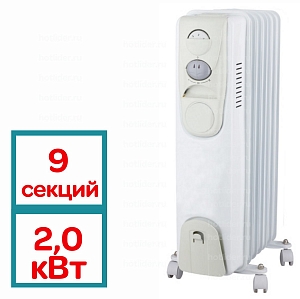 OASIS BS-20 (9 ����./2 ���) �������� ������������