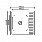 ����� ����. ����. ������� SINKLIGHT 600*600 L 0.6/160 ������ 3 1/2" ������