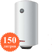 ������. �����. Thermex Thermo ERS 150 V Power ����� ����� 5���