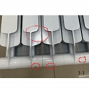 ���. ��������������� Royal Thermo Indigo Super + 500/100 ����� (3-3) 10 �. (1�900 ��)