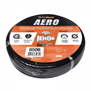 ����� Foxweld AERO ���������  � ��������� �����, ������������ �����. ������, 20���, 6x12��, 15�