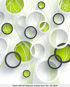 3D �������� "�������� ������� �����" ����� (200*240��) 4,8�2