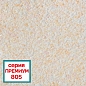 ������ ���� Silk Plaster ������� 805