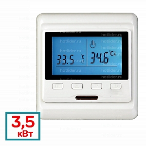 ���-� Menred E 53.716 ����� (+5...+50/3.5���/��� ������� ����) ������������