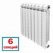 ���. ����������� Garanterm GAL500M/6 6 �. (780 ��)