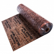   MARPE Black Heat 100  (1,5) ( 100 ) - 220 /..