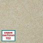 ���� ������ Silk Plaster �������� 722