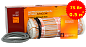 ��� HOT-Cable SHM-05-80 (0.5 �2)