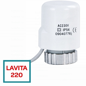 ����������� ������������������ LAVITA 220