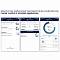 ������. �����. Electrolux EWH 80 Centurio IQ 2.0 ����� (��� 890*555*350) ������� ����������� ����� 8
