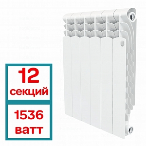 ���. ����������� Royal Thermo Revolution 350/80 ����� 12 �. (1�536 ��)