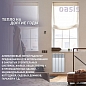 �������� ����������� OASIS ECO 500/80 4 �. (620 ��)