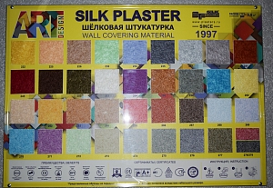 ��������� ��� ��� ������