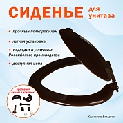 ������� �/������� ���� ������� (��������)