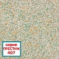 ���� ������ Silk Plaster ������� 407