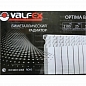 Радиатор биметаллический Valfex Optima 350/80 10 секций