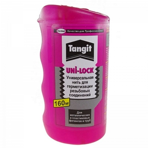 ���� �/��������.������ UNI-LOCK � ��� ����� 160� (20)(O)