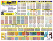 ��������� ��� � ��������� �������� ���������