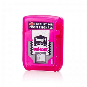 ���� �/��������.������ UNI-LOCK � ��� ����� 20� (20)