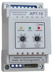 Терморегулятор ПЭЛЗ АРТ-19-5К белый