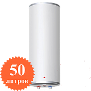 ��������������� ������������� ������������ Garanterm Smart GTC 50 V ����������� ��� 50�