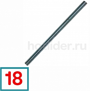 ������ ��������� �18