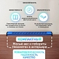 ��������� ���������� �������  MF100BU-D ����� (400 ��)