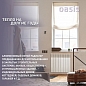 �������� ����������� OASIS ECO 500/80 8 �. (1�240 ��)
