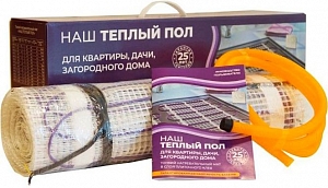 ��� (2.5 �2) SpyHeat ����-2,5-400