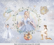 3D �������� "������� �������" ����� (3000*2400��) 7,2�2