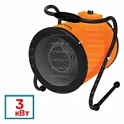 ����� ��. Termica FCH 3 (3���-220-230�)