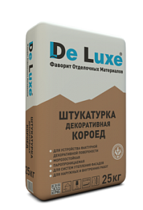 ������������ ���������� De Luxe ������ (����� �����) (25 ��) ������ 9�2 �����