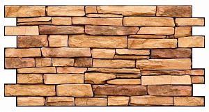 ������ ��� ArtDekArt ������ �������� 980*498�� 0,48�.��.