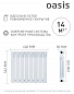 �������� ��������������� OASIS ECO 500/80 8 �. (1�184 ��)