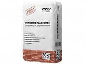 ����� ��� ������������ ������������� ����� "��������" 30 ��