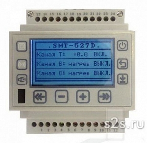  SpyHeat SMT-527D DIN 