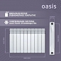 �������� ��������������� OASIS ECO 500/80 10 �. (1�480 ��)