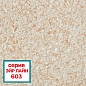 ������ ���� Silk Plaster ��� ���� 603