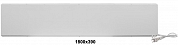 Инфракрасная панель отопления СТЕП-340/1,8*0,39 настенный